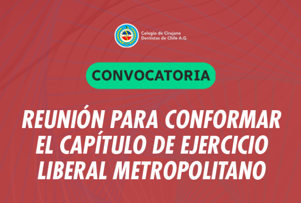 convocatoria Cap Ej Liberal Metropolitano