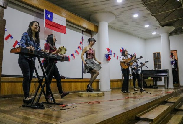 Peña Folclórica 2023 Colegio de Cirujano Dentistas Sede Nacional