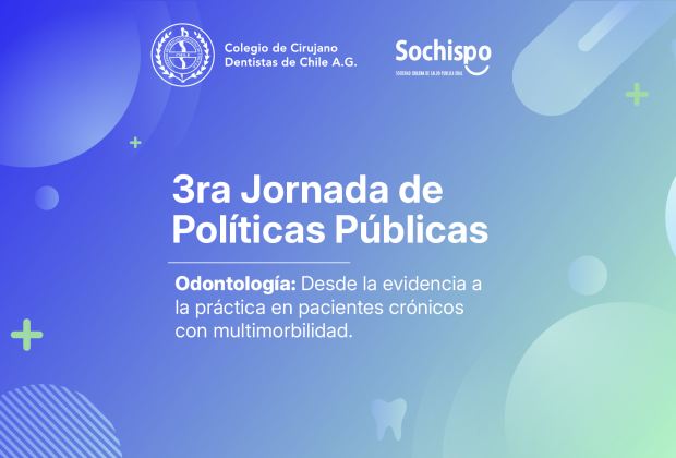 Jornada Salud Pública Colegio de Cirujano Dentistas de Chile 2025