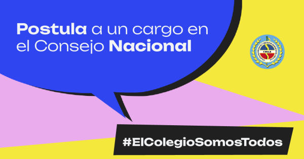 Requisitos y Plazos para Postular al Consejo Nacional de Cirujanos Dentistas